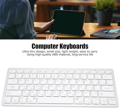 Universal Portable Wireless Keyboard – Rechargeable Elegant Design | كيبورد لاسلكي عالمي محمول